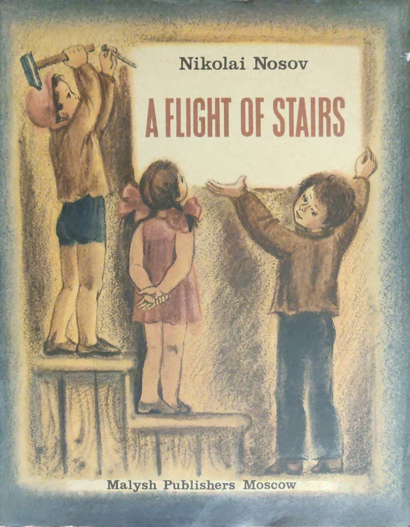 A FLIGHT OF STAIRS