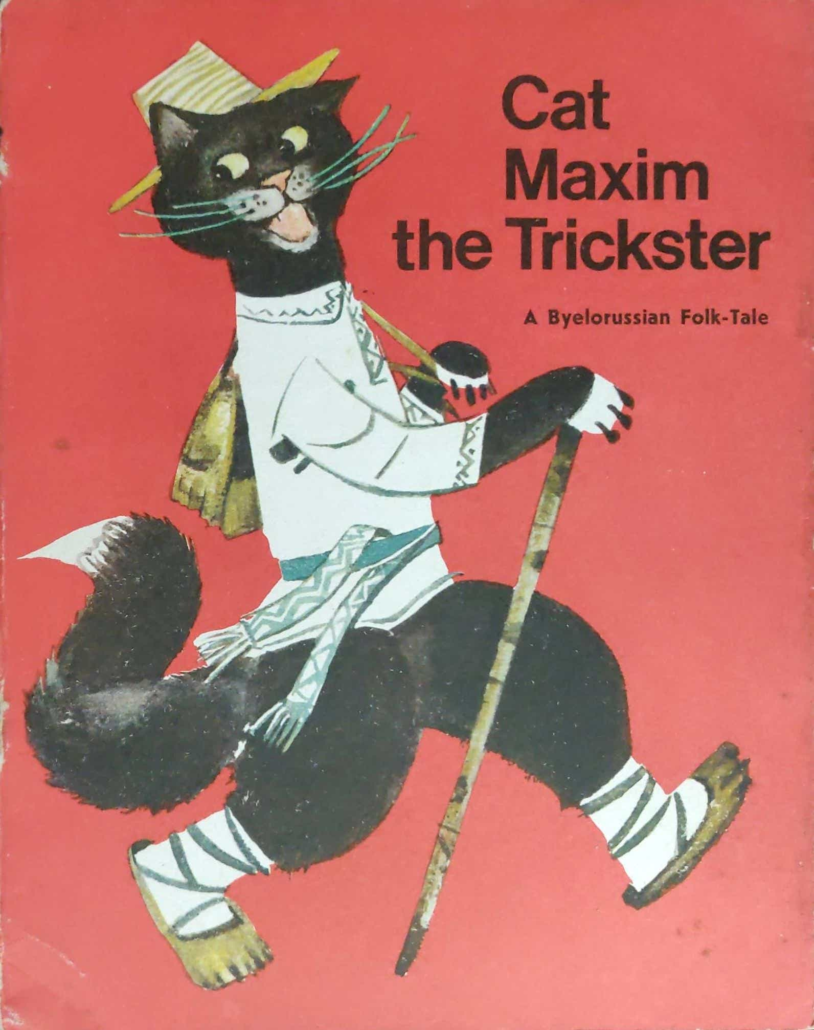 CAT MAXIM THE TRICKSTER