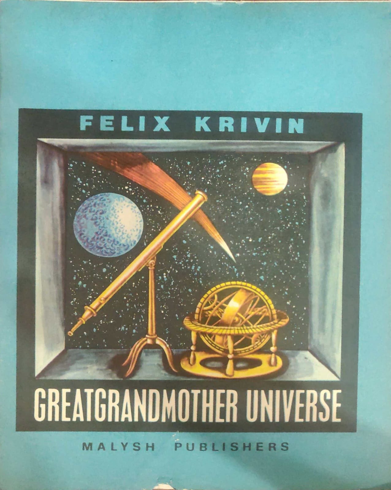 GREATGRANDMOTHER UNIVERSE