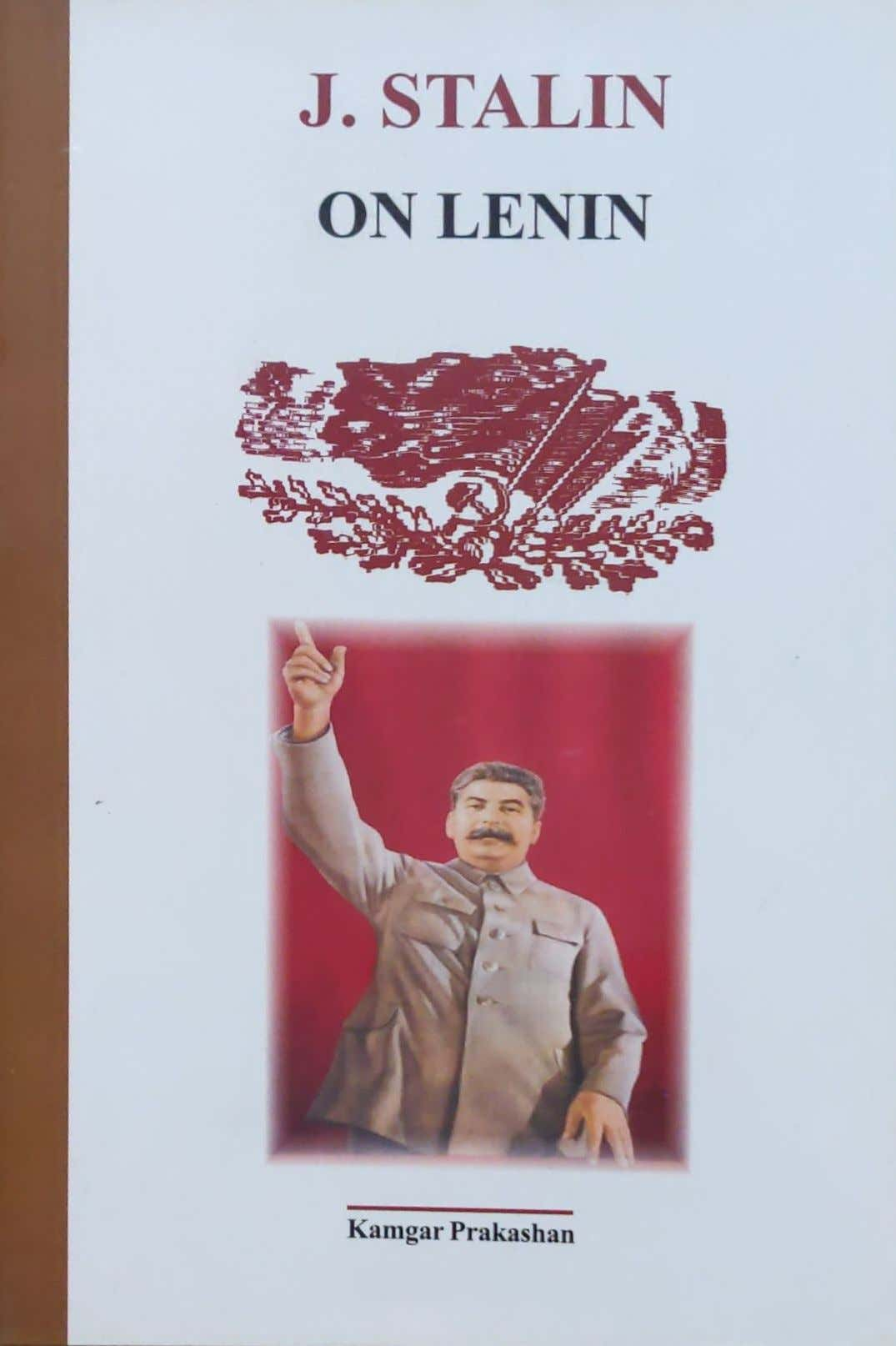 ON LENIN