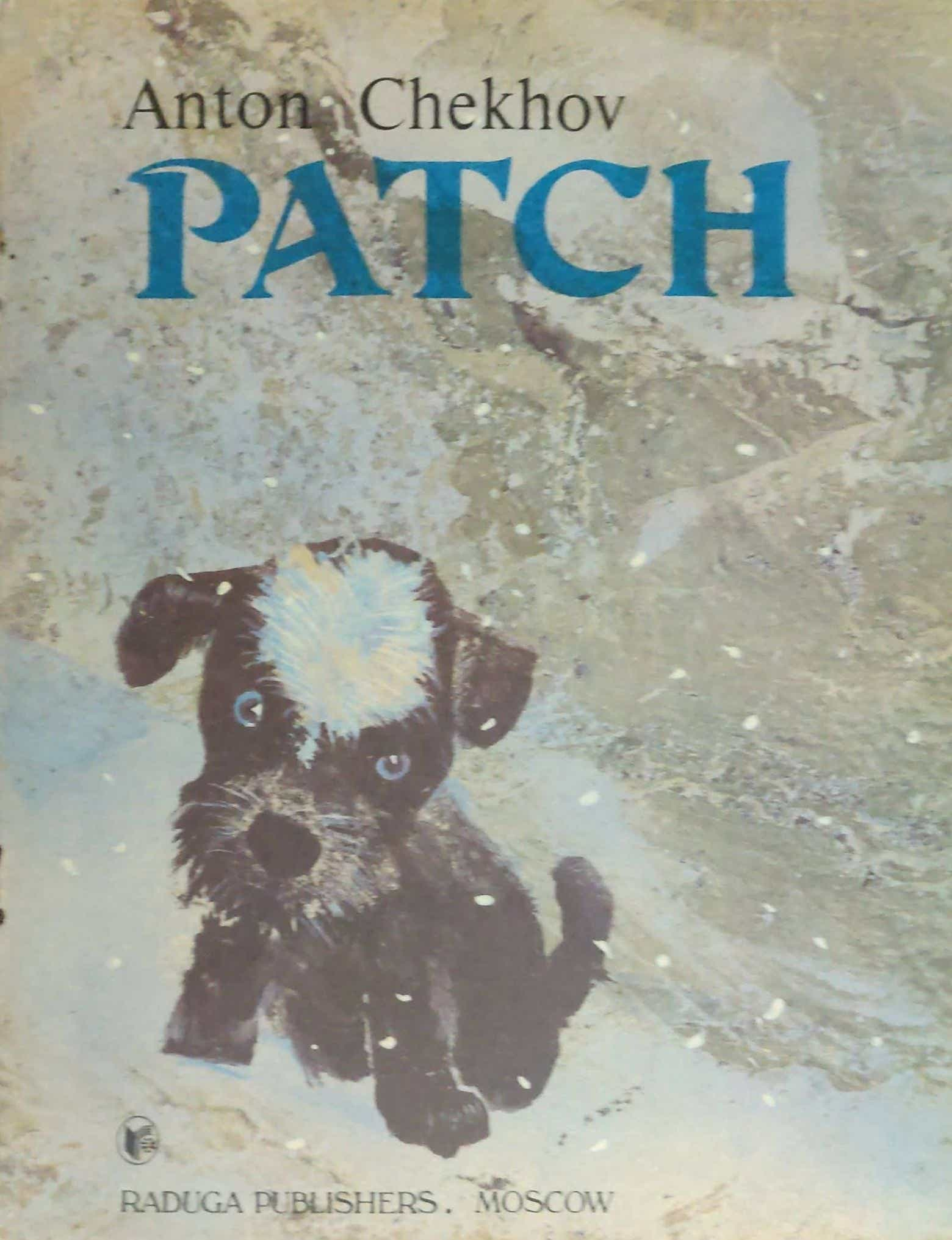 PATCH