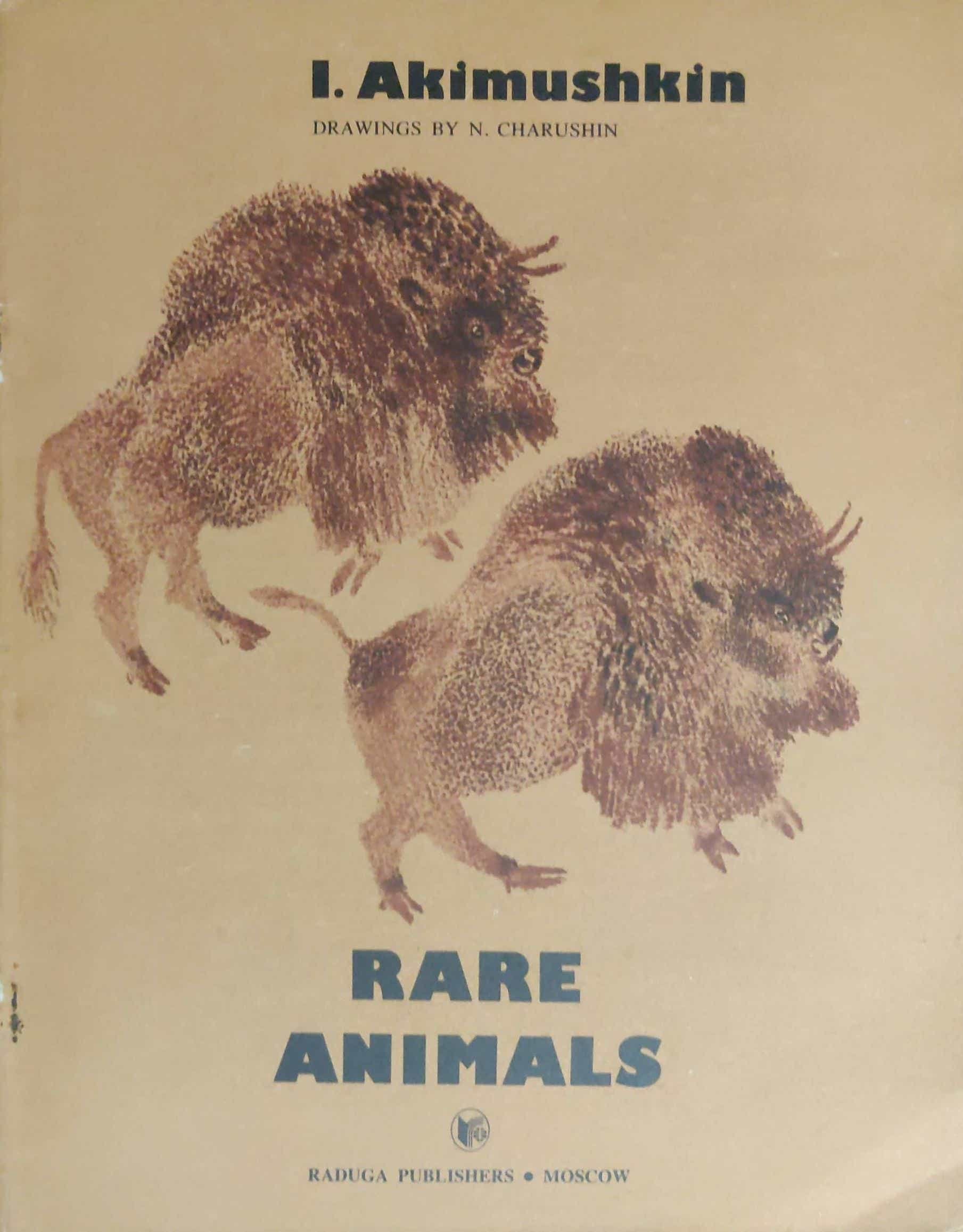 RARE ANMALS