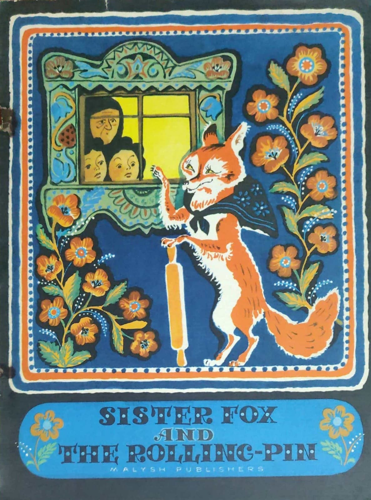 SISTER FOX AND THE ROLLING-PIN