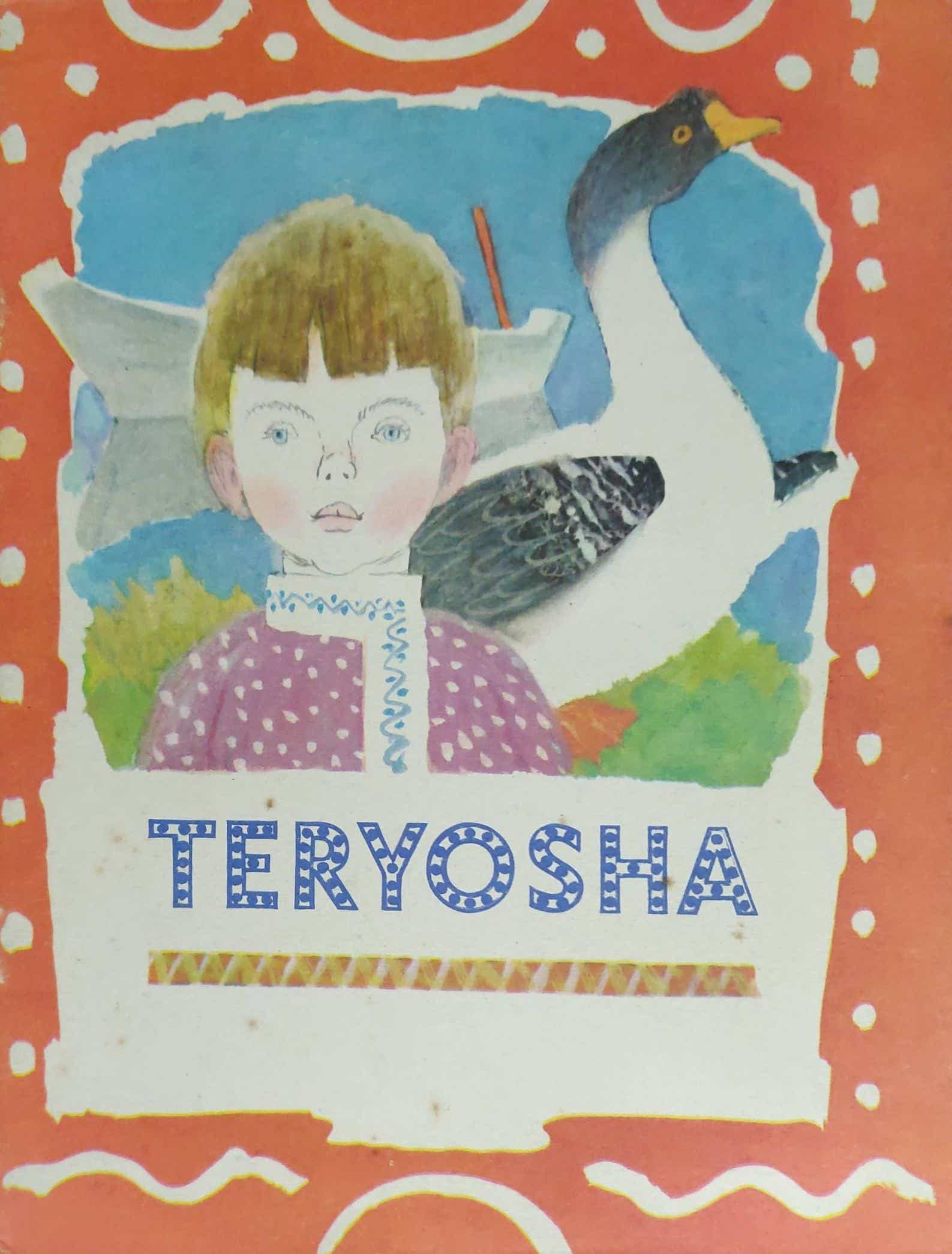 TERYOSHA