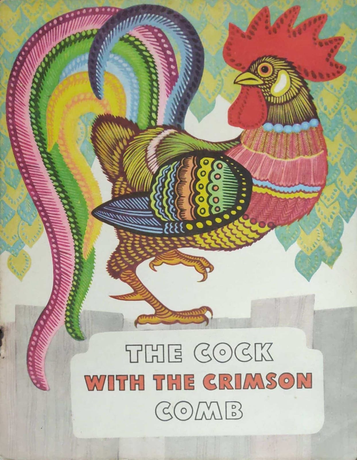 THE COCK WITH THE CRIMSON COMB