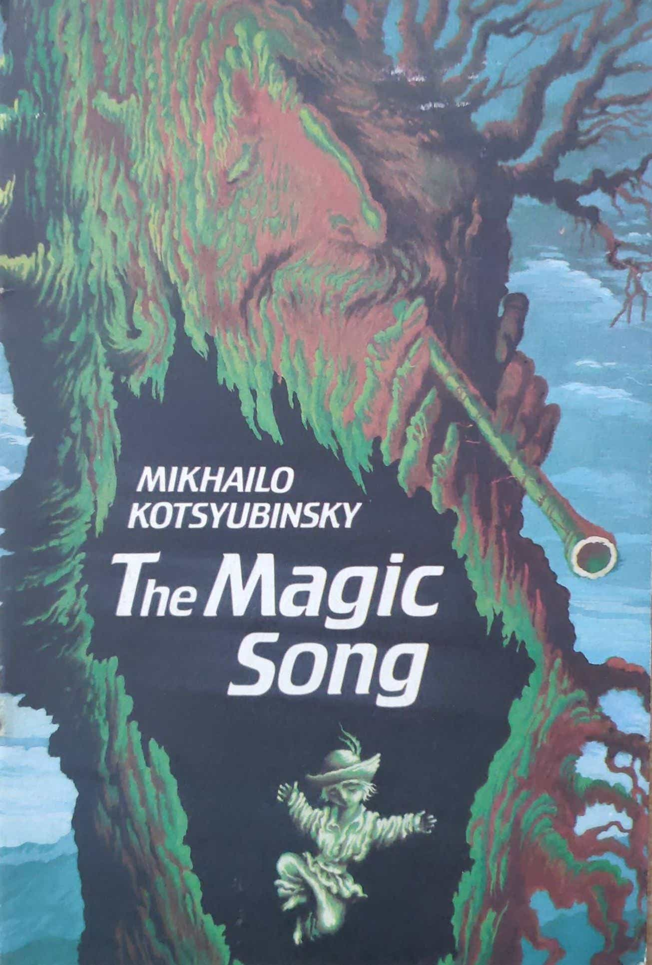 THE MAGIC SONG