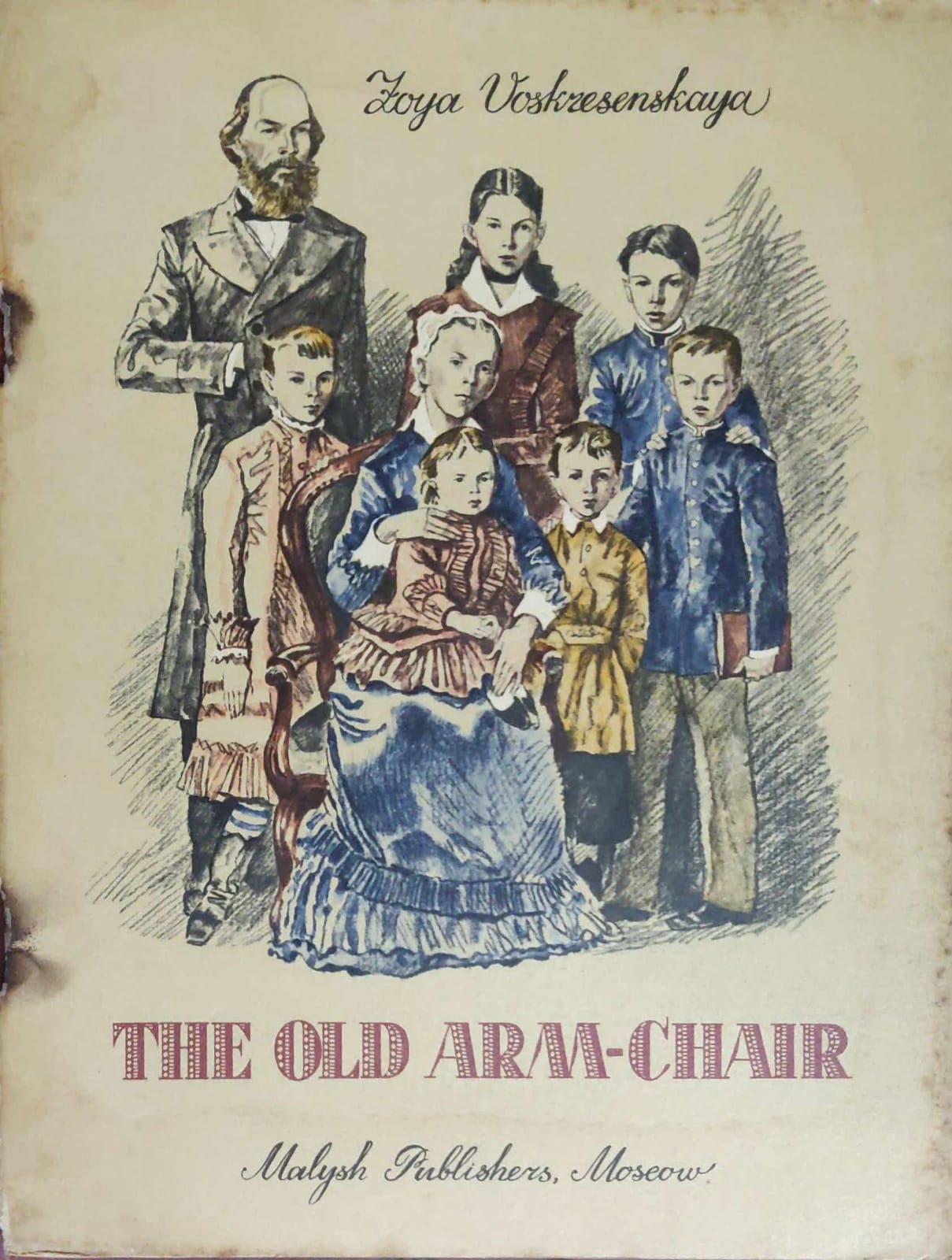 THE OLD ARM CHAIR