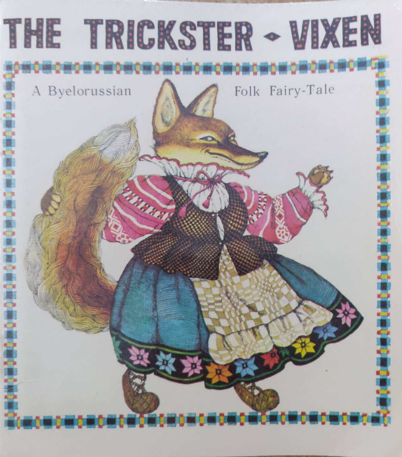 THE TRICKSTER - VIXEN