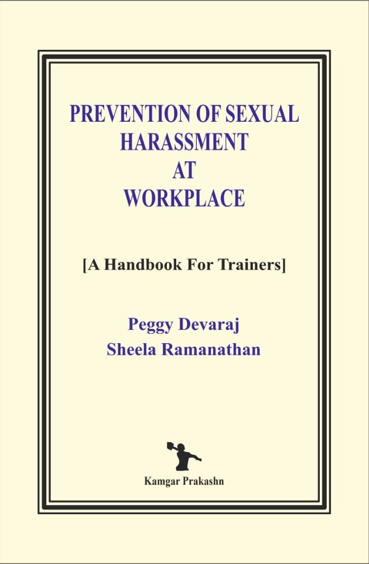 PREVENTION OF SEXUAL HARASSMENT AT WORKPLACE